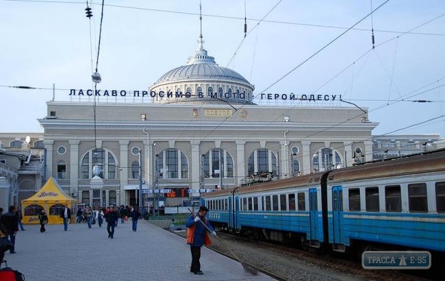 Информация о наличии ж/д билетов в кассах Одесского вокзала теперь доступна онлайн