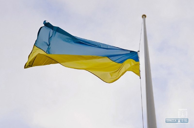 Жители Одесской области почтили память героев Небесной сотни