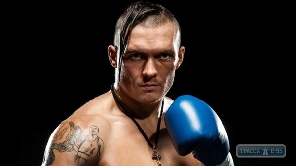 Александр Усик и другие известные спортсмены приедут на открытие клуба бокса в Одессе