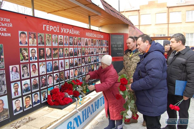 Жители Ананьева на Одесщине отдали дань памяти погибшим героям Майдана