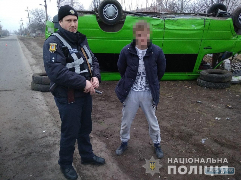 Рецидивист из Кировоградской области угнал и разбил маршрутку в райцентре Саврань