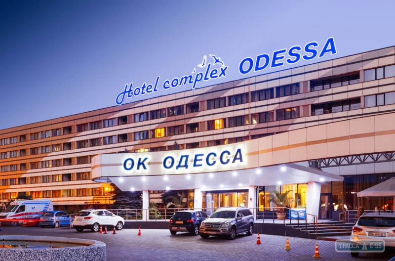 Бизнес-отель: гарантия успешного бизнес-мероприятия в Одессе