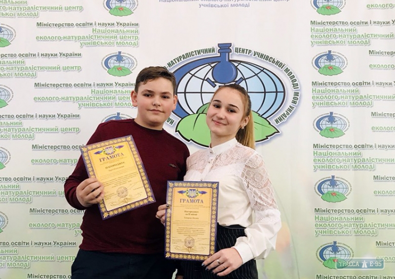 Школьники юга Одесщины отмечены жюри всеукраинского конкурса проектов по энергосбережению