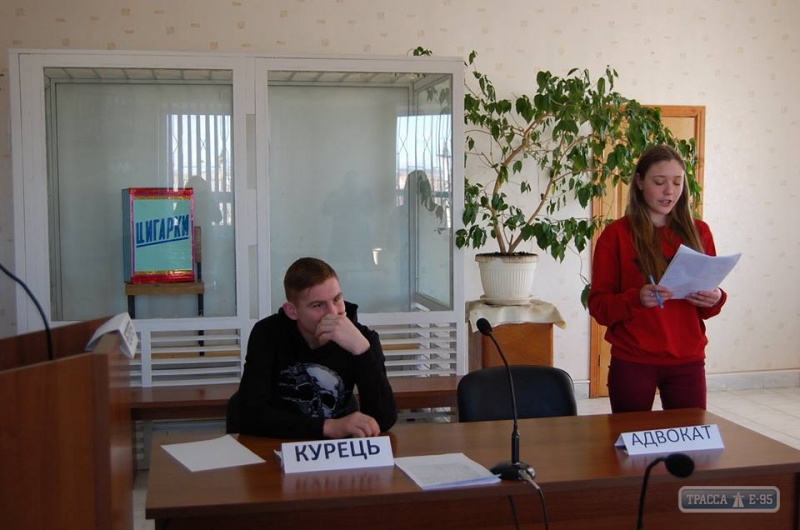 Учащиеся Ананьевской школы-интерната на Одесщине организовали судебный процесс над сигаретами