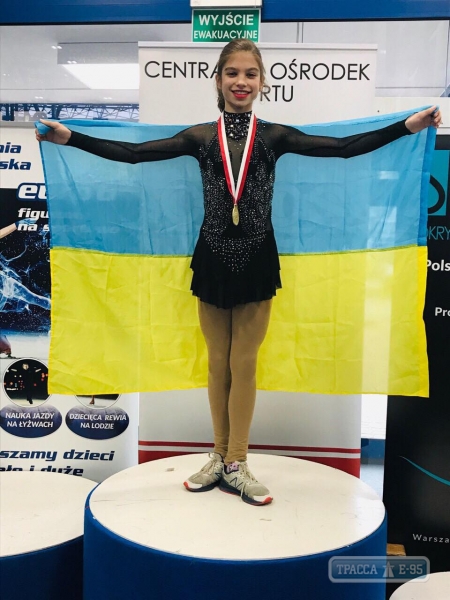 Юная одесская фигуристка стала победительницей международного турнира в Варшаве
