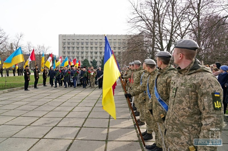 Одесса отметила День украинского добровольца (фото)