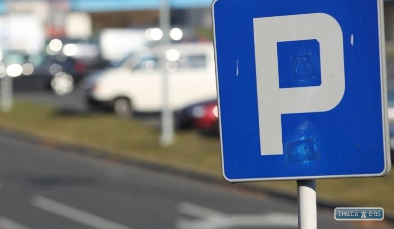 Одесский горсовет взялся за парковки: приняты новые правила, а стоимость резко возрастет