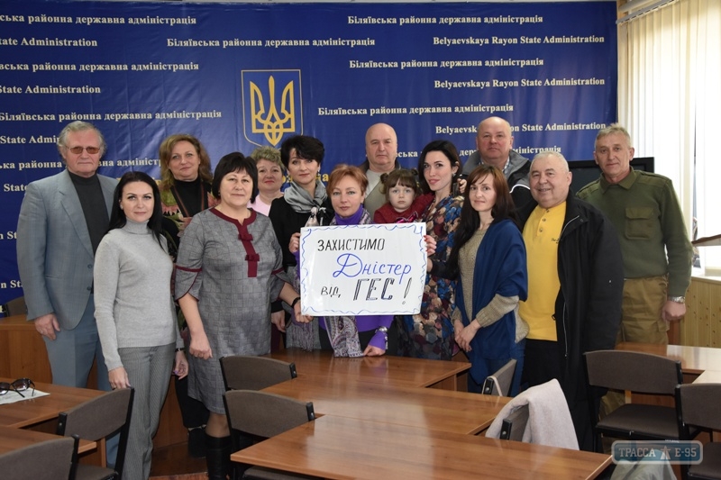 Активисты Беляевского района Одесщины призвали защитить Днестр от гидроэлектростанций