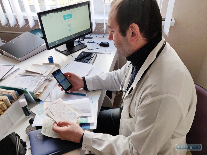 Одесские центры первичной медпомощи внедрили систему электронной записи на прием к врачам