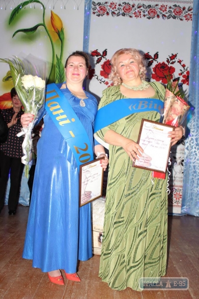 Жительница села Кислица завоевала титул 