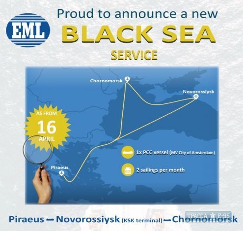 Порт Черноморск будет обслуживать морскую грузовую линию между Украиной и Грецией