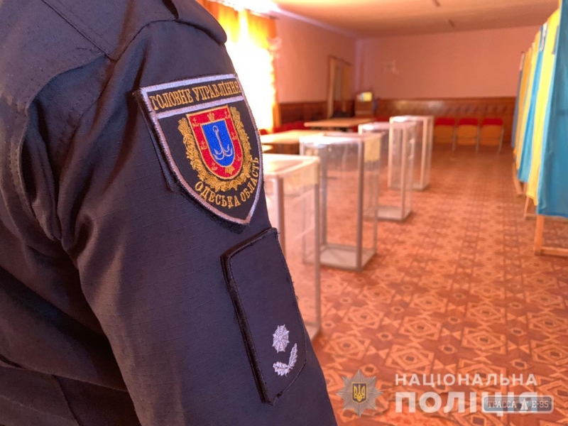 Полиция взяла под охрану все избирательные участки в Одесском регионе