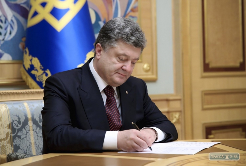 Президент уволил главу Одесской области