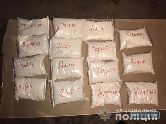 Преступная группа во главе с уроженцами Одесской области продавала наркотики в 13 областях Украины