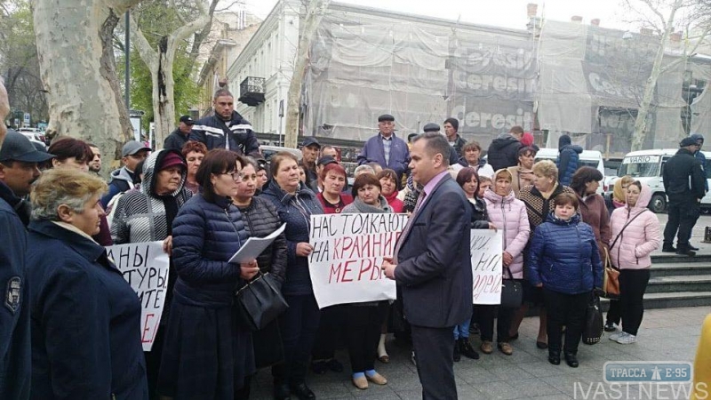 На Одесщине депутат пытается давить на своих политических оппонентов проплаченными акциями