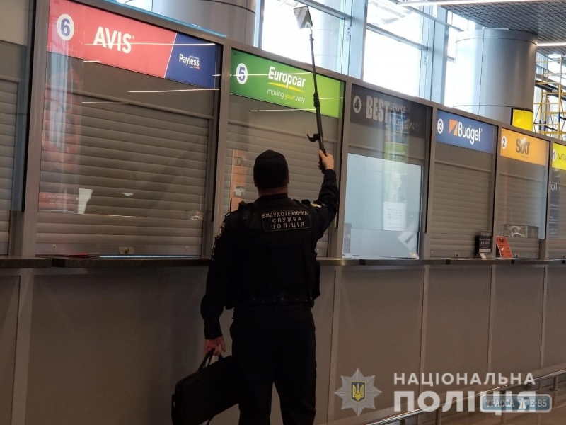 Ложные сообщения о минировании продолжаются: полиция снова ищет взрывчатку в Одесском аэропорту