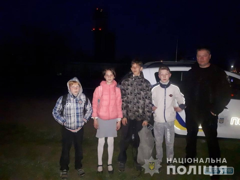 Полиция нашла четверых детей, пропавших в Лиманском районе Одесщины
