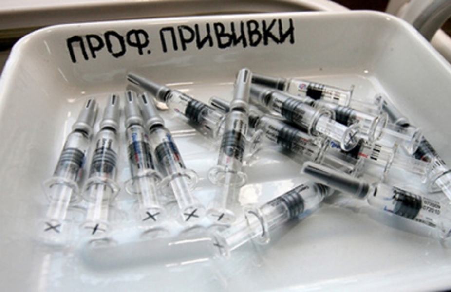 Одесситы обеспокоены отсутствием вакцины в детской поликлинике одного из крупнейших районов города