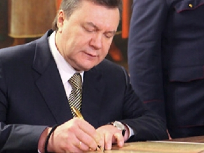 Президент уволил главу Ренийского района Одесщины 