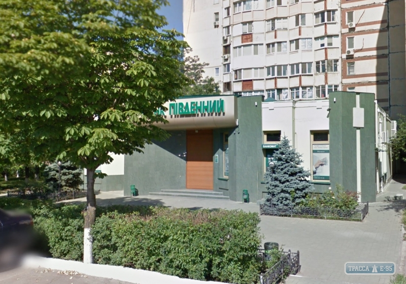 Представители банка «Південний» заявили о попытке проникновения в одно из отделений в Одессе
