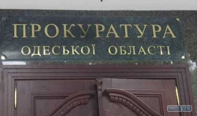 Прокуратура добилась возвращения государству портового элеватора стоимостью 260 млн грн в Одессе