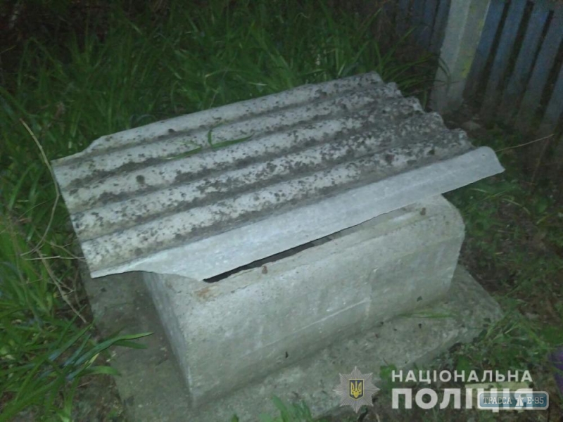 Четырехлетний мальчик утонул в колодце в Николаевском районе
