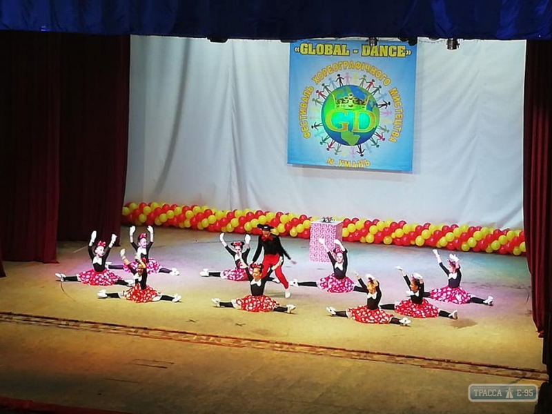 Детский хореографический ансамбль с юга Одесщины завоевал призовые места международного конкурса