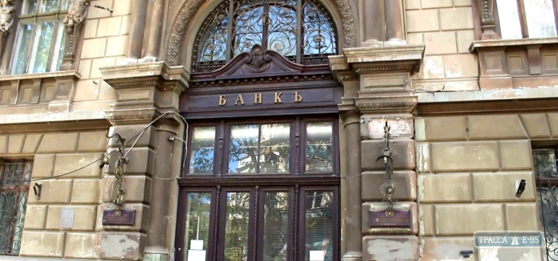 Суд вернул громаде здание-памятник архитектуры в центре Одессы, в котором располагался банк