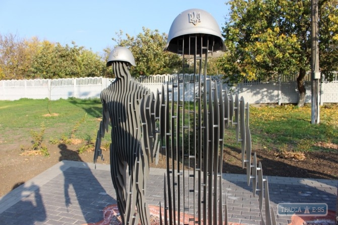 В Доброславе открыли современный Парк Славы, на который истратили около трех млн гривен