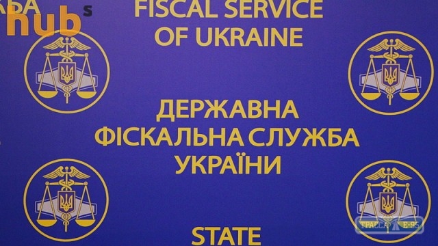 Начальник Одесской таможни займется реорганизацией Фискальной службы