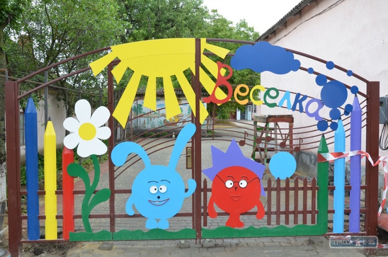 Мэрия Березовки на Одесщине осуществила благоустройство детского сада (фото)