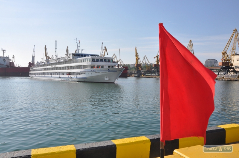 Круизный сезон в Одесском порту открылся визитом лайнера 