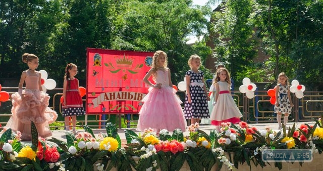 В райцентре Одесской области прошел конкурс талантов и красоты «Мини-мисс 2019» (фоторепортаж)