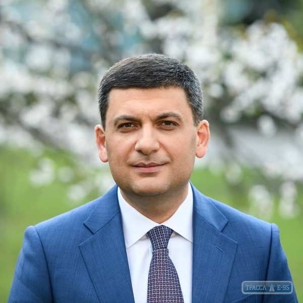 Премьер-министр Украины приедет с рабочим визитом в Одесскую область