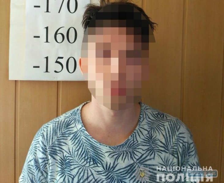 Одесская полиция задержала мужчину, подозреваемого в изнасиловании 13-летней девочки
