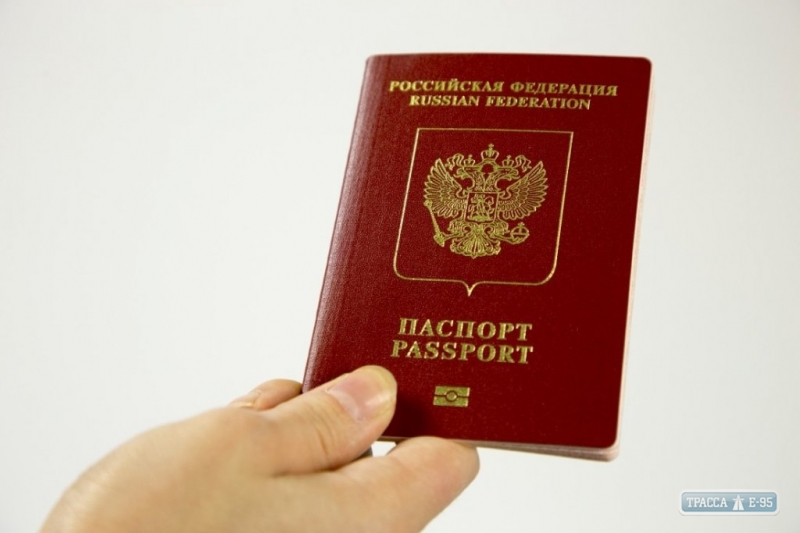 Гражданин России пытался дать взятку украинскому пограничнику в Одесской области