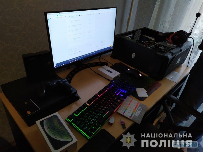 Киберполиция задержала одессита за сотрудничество с российскими хакерами