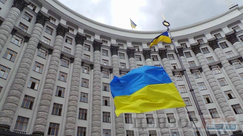 Правительство утвердило назначение главы Одесской облгосадминистрации