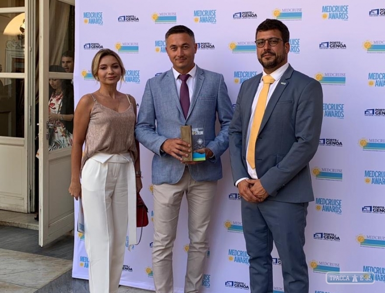 Одесский порт получил престижную награду Средиземноморского круизного сообщества