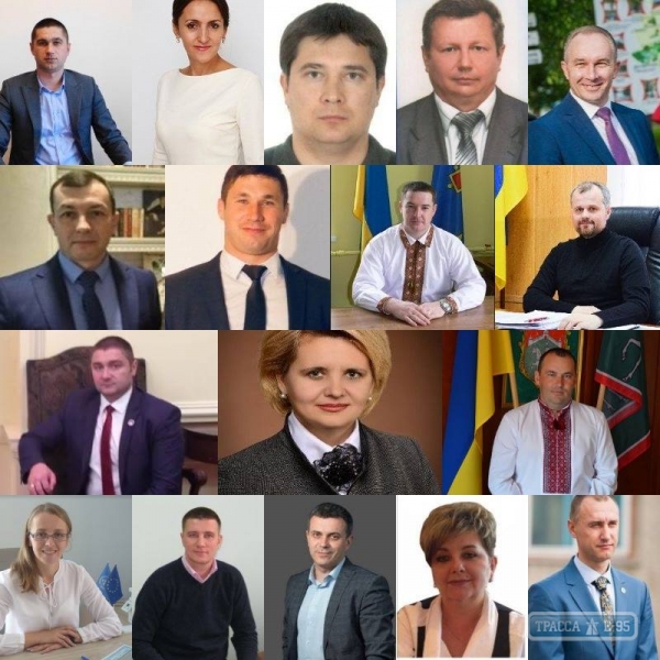 Руководители 17 ОТГ Одесской области примут участие в международной конференции в Канаде
