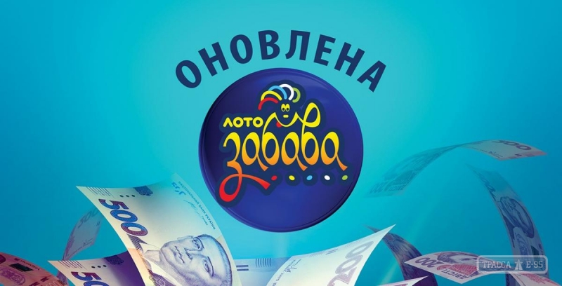 Житель Ширяево выиграл миллион в украинской лотерее 