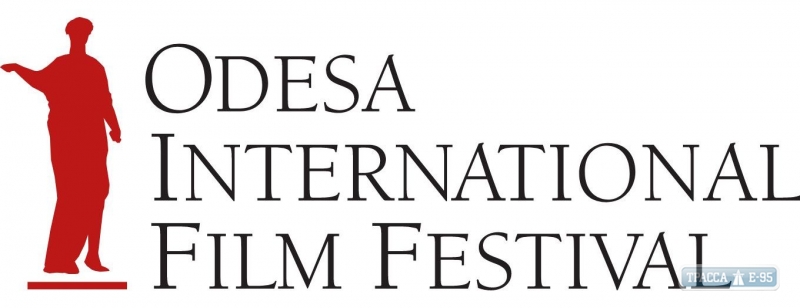 В Одессе покажут фильмы, получившие награды Берлинского, Каннского и Венецианского кинофестивалей