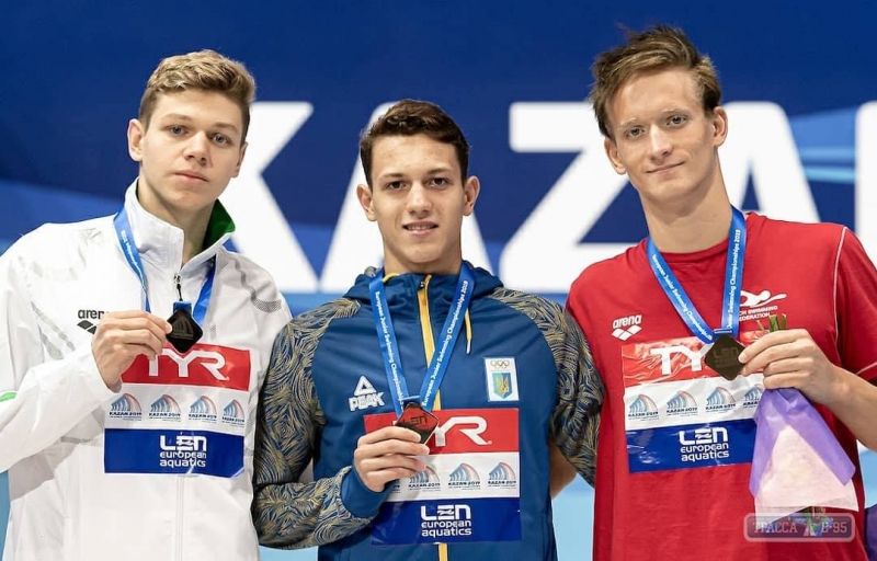 Одессит стал чемпионом Европы по плаванию среди юниоров