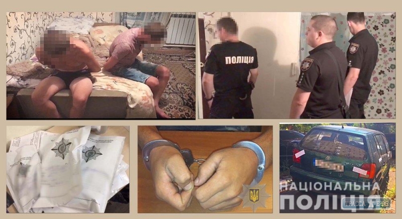 Одесский таксист и его брат изнасиловали свою пассажирку