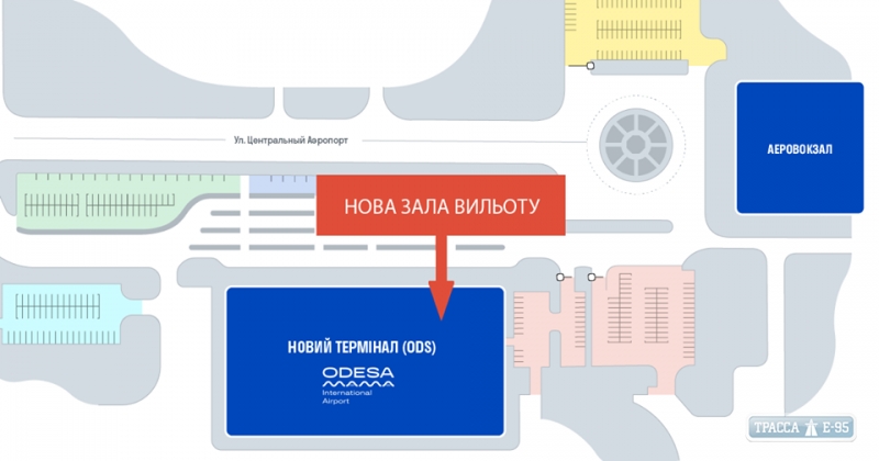 Одесский аэропорт анонсировал первый вылет из нового терминала