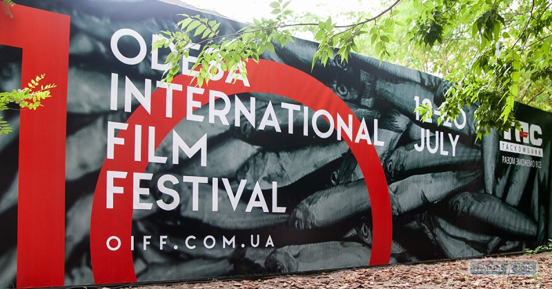 Одесский международный кинофестиваль: сразу две ленты получили Гран-при