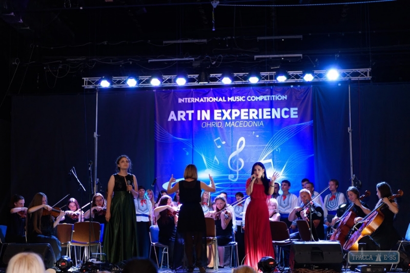 Одесский театр духовой музыки выиграл международный конкурс в Европе
