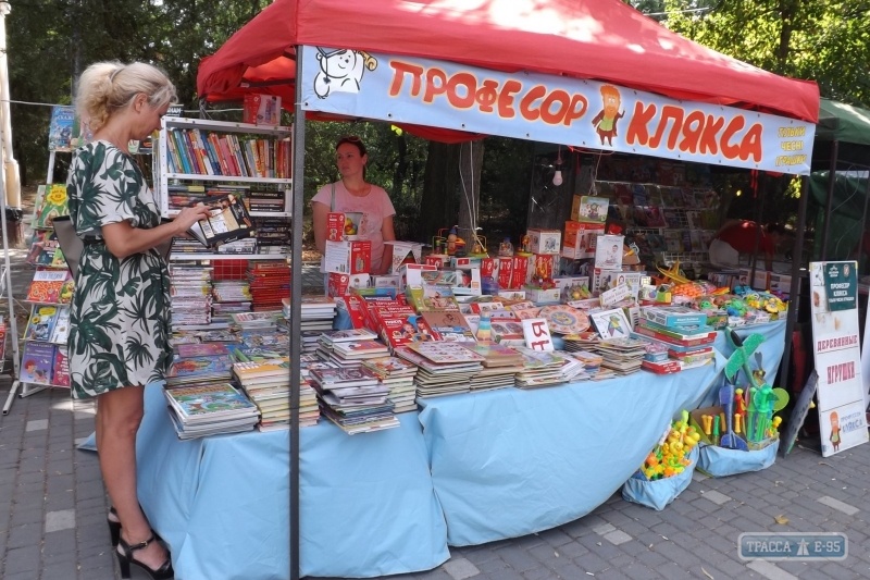 Сразу два книжных фестиваля проходят в Одессе (фото)