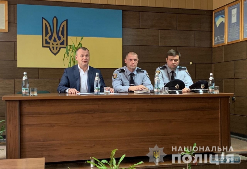 Беляевский отдел полиции возглавил новый начальник
