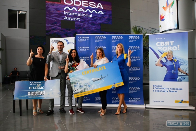 Одесский аэропорт обслужил миллионного пассажира в 2019 году